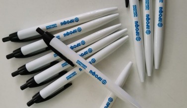 Ручки для торговой компании Профи