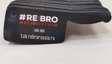 Визитки для ресторана ReBRO